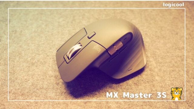 PC/タブレット PC周辺機器 ロジクール】MX Master 3S 静音仕様のハイエンドマウス｜Re:Gadget